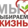 Наркомания – неизлечимая тяжелая болезнь