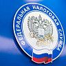 Должникам по имущественным налогам напомнили о последствиях их неуплаты