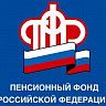 Расширены меры поддержки для семей с детьми