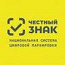 Вниманию руководителей организаций и индивидуальных предпринимателей Советского района