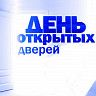 В Управлении Роспотребнадзора по Республике Башкортостан ответят на все вопросы предпринимателей