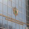 О переносе срока предоставления отчетности некоммерческими организациями на 1 июня 2020 года