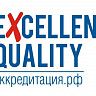 БашГАУ успешно прошел международную профессионально-общественную аккредитацию