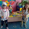 Вместе с книгой мы растем