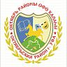 Внимание, конкурс!