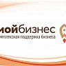 В помощь предпринимателям: в Уфе функционирует Центр «Мой бизнес»