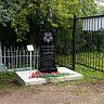 В Уфе открыли мемориал в память о воинах Красной Армии, погибших в эвакуационных госпиталях Уфы