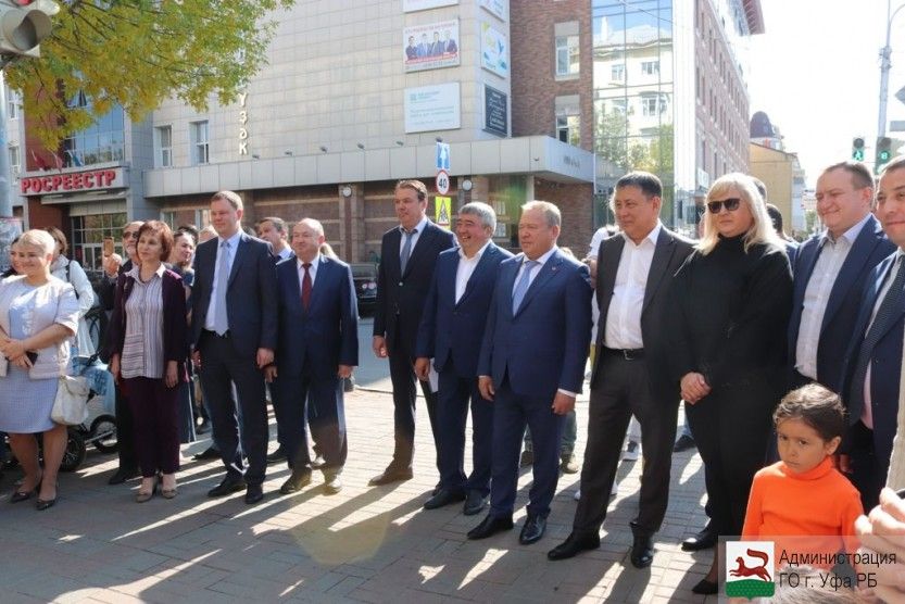 музей истории города уфы. Смотреть фото музей истории города уфы. Смотреть картинку музей истории города уфы. Картинка про музей истории города уфы. Фото музей истории города уфы