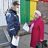 В Калининском районе проходят профилактические рейды