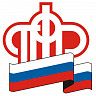 Башкортостан: страховые пенсии работающих пенсионеров увеличатся с 1 августа