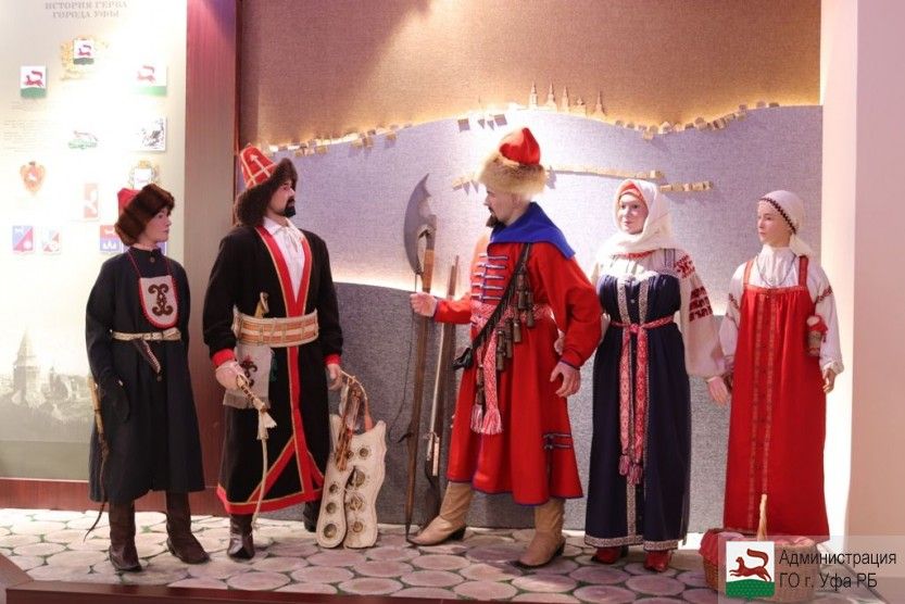 музей истории города уфы. Смотреть фото музей истории города уфы. Смотреть картинку музей истории города уфы. Картинка про музей истории города уфы. Фото музей истории города уфы