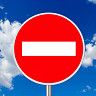 Участок по улице Кольской будет временно закрыт для движения автотранспорта