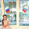 Уфимцы присоединились к Всероссийской акции «Окна России»