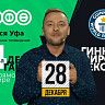 Ведущий телеканала «Вся Уфа» планирует установить мировой рекорд Гиннесса