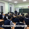 Безопасность детей в зимний период