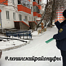 Сотрудниками УОБиППН по Ленинскому району г. Уфы проводятся профилактические мероприятия