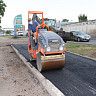 В рамках национального проекта «Безопасные и качественные автомобильные дороги» ремонтируют улицу Новоженова