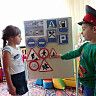 Дошкольники познакомились с профессией работников Государственной автомобильной инспекции