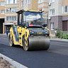 Сроки выполнения работ по программе «Башкирские дворики» находятся на строгом контроле Администрации Уфы