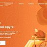 «Ближний круг»: октябрьцы смогут присоединиться к конкурсу проектов, направленных на поддержку людей старшего возраста