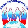 Будьте бдительны: терроризм - угроза обществу!