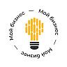 Смена «Мой бизнес» уже ждет тебя! Открыт набор заявок на Форум «iВолга 2020»!