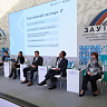 На Зауралье-2020 обсудили новые форматы развития экспорта