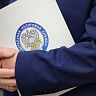 Об изменении форм для государственной регистрации юридических лиц и индивидуальных предпринимателей
