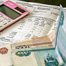 Информация о новом порядке расчета ежемесячной денежной компенсации на оплату жилого помещения и коммунальных услуг