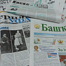 Оформи подписку в почтовом отделении или онлайн!