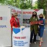 Волонтёры Советского района примут участие в информационно-просветительской кампании