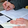 Административная комиссия сообщает
