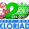 Оргкомитет VI Всемирной Фольклориады CIOFF объявил конкурс на разработку сувенирной продукции