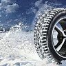 Гололед требует внимательности на дорогах