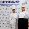 «Пальчики оближешь!»: студент Уфимского колледжа отраслевых технологий принимает участие в чемпионате Worldskills Russia