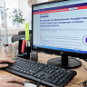 Заявление для постановки на учет в качестве безработного заполняется в режиме онлайн
