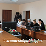 В Ленинском районе Уфы обсудили вопросы по реализации мероприятий в рамках участия республики в Национальном рейтинге состояния инвестиционного климата в субъектах РФ