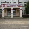 В Уфе голосование по поправкам в Конституцию Российской Федерации проходит с соблюдением всех санитарных норм
