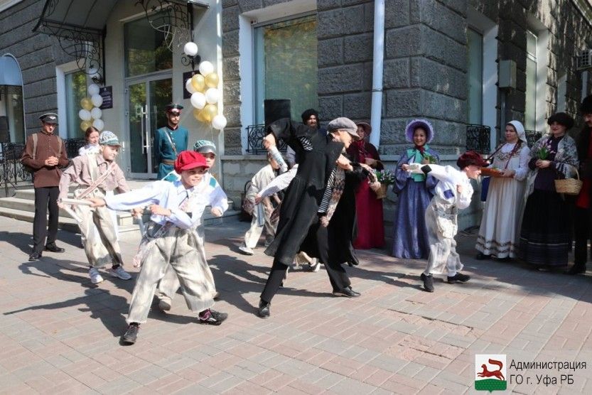 музей истории города уфы. Смотреть фото музей истории города уфы. Смотреть картинку музей истории города уфы. Картинка про музей истории города уфы. Фото музей истории города уфы
