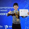В проекте «Реальные люди» - Амир Ибрагимов