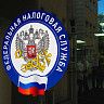 О налоге для «самозанятых» граждан и дополнительном бонусе как мере поддержки бизнеса