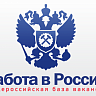 О мерах поддержки работодателей