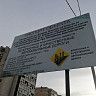 В Уфе продолжается строительство улицы Валерия Лесунова и бульвара Баландина