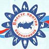 Всероссийский месячник антинаркотической направленности и популяризации здорового образа жизни