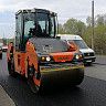 В Уфе приступают к ремонту улицы Дмитрия Донского