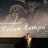 Воспитанник молодёжного центра «Молодое творчество» сыграл главную роль в кинофильме «Песня ветра»