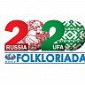 VI Всемирная Фольклориада переносится на 2021 год