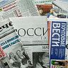 Добро пожаловать на День подписчика!