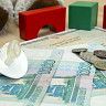 С 1 января 2020 года меняются правила предоставления ежемесячной денежной выплаты на каждого ребенка, рожденного после 31 декабря 2017 года третьим или последующим