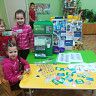 Азбука финансов: детсадовцы постигают азы финансовой грамотности